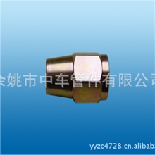 厂家【专业生产】高优质多规格油管接头