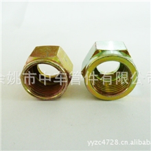 厂家长期供应非标五金件