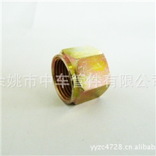 厂家直销优质非标五金件