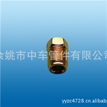 【可订制加工】批发高质量液压接头