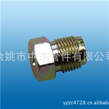 专业制造优质油管接头接头