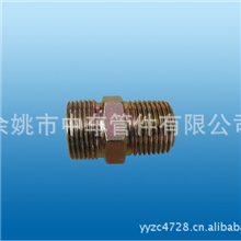 余姚地区厂家【专业供应】优质液压接头