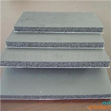 供应密封垫密封条密封圈密封框