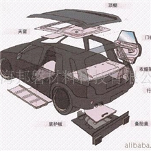 供应消音、缓冲、减震海绵板
