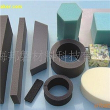 供应车灯密封件橡胶海绵EPDMFOAM