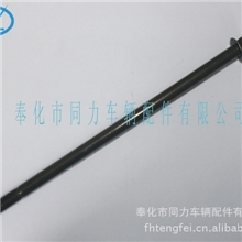 供应批发前轮轴轮轴加工轮轴