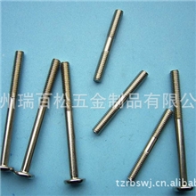 长期供应丝杆牙条螺纹牙条牙条m3