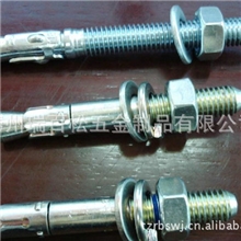 长期供应内膨胀螺栓膨胀螺栓