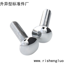 专业生产异型方颈螺栓|异形方颈螺栓|大头方颈螺栓|加厚方颈螺栓