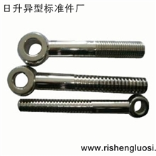 专业定制M2-M100非标活节螺栓|非标头活节螺栓|非标活接螺栓