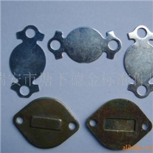 冲压件厂家专业提供冲压件代加工定制冲压件