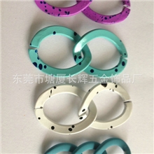 厂家供应铀金属铝链吸引头金属铝链8字扣金属铝链