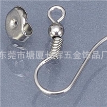 厂家直销标志不锈钢饰品配件耳勾不锈钢饰品配件
