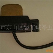 供应高压集电子A-06B（黄铜）