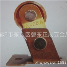 厂家直销A-05A导电轮