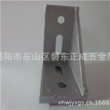 ZC供应多规格铝角码直角角码