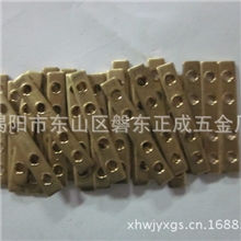 ZC大量供应导电槽连接片