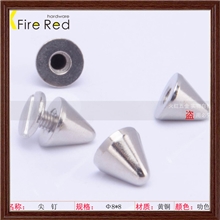 【火红五金】白叻8x8白色朋克锥形钉子弹头铆钉规格齐全