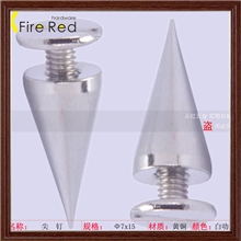【火红五金】佛山鞋钉厂专业生产销售7x15鞋材辅料铜尖钉朋克钉
