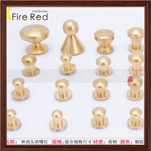 厂家直供朋克尖钉，车件尖钉，奶咀钉，和尚头等五金辅料