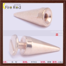 【火红五金】厂家直销7x15玫瑰金朋克尖钉箭钉伞头钉铜车件配件