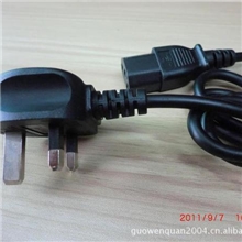 带保险丝英式三极插头电源线英规0.75/0.5平方电源线英标电源线