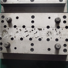 承接各类金属五金模具加工五金冲压模具