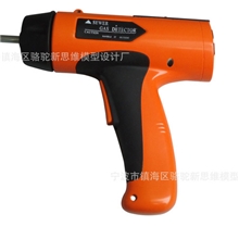 宁波手板模型,余姚复模，电动工具