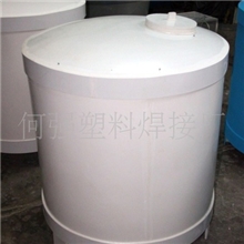 供应PP水箱焊接加工