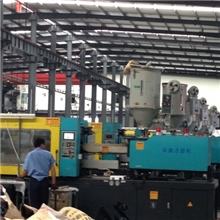 提供高品质注塑加工