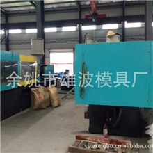 来图加工高质量精密塑料模具