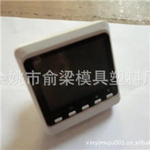 厂家直销温控器外壳暗装/XYW-031/产品设计/产品加工