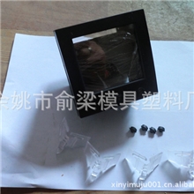 三相多功能电表壳/柜装仪表壳/数显外壳/9690