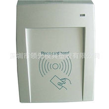 门禁读卡器外壳门禁外壳发卡器外壳