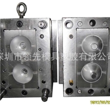 【厂家专业制造】塑料模具加工塑胶模模具定做