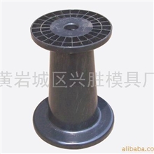 长期销售高强度注塑绕线轴模具塑料模加工(图)模具加工设计
