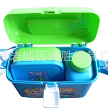 厂家生产模具设计,模具开发制造注塑便当盒模具