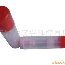 厂家生产化妆品外壳塑料模具加工包装用品模具模具开发加工