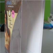 定做ahhbra双层彩盒geniebra彩盒来样定做7天交货现货