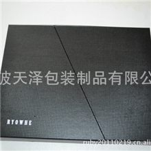 【企业集采】天猫淘宝指定采购灰板/度板礼盒，天地盖/插口礼盒