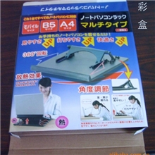 【包装有你】说明书彩色说明书说明书印刷