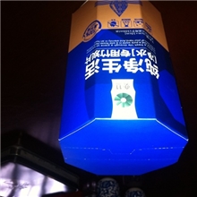 〖厂家供应〗食品包装盒优质食品包装纸盒