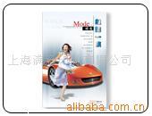 提供台历挂历加工台历加工挂历加工