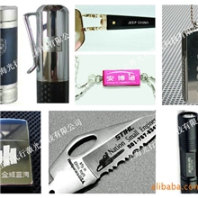 上海激光打字丨激光印字丨logo标记加工