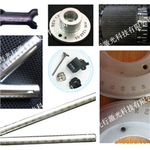 上海激光刻字公司丨上海激光刻字工厂丨上海激光刻字加工