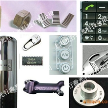 上海激光刻字丨上海激光雕刻丨上海激光打标