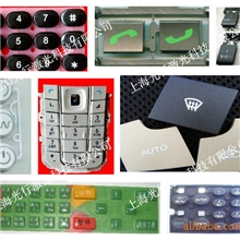 上海喷漆镭雕丨上海激光雕刻丨上海激光加工-加工服务