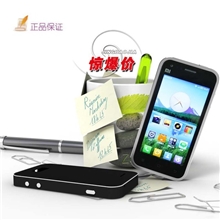 供应新款小米手机M1S保护壳铝合金材质金属壳全方位防尘保护壳