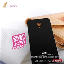 2013最新手机壳批发小米M2A手机壳新款金属手机套小米手机壳