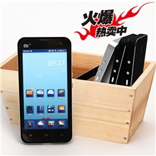 最新批发小米M2/2S手机套金属手机套小米手机壳小米2s手机壳